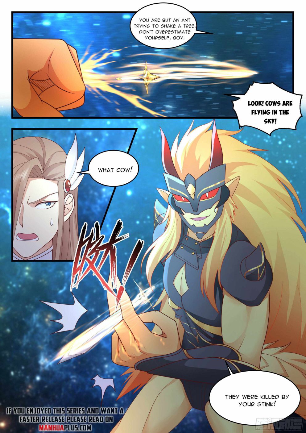 Page 6 of Chapter 2231