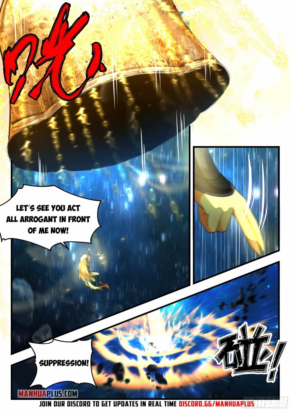 Page 11 of Chapter 2231