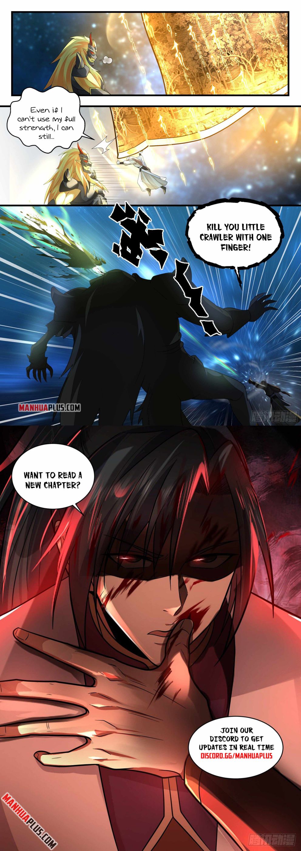 Page 12 of Chapter 2231