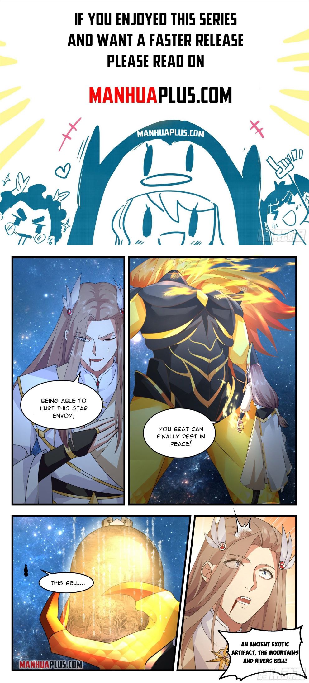Page 1 of Chapter 2232