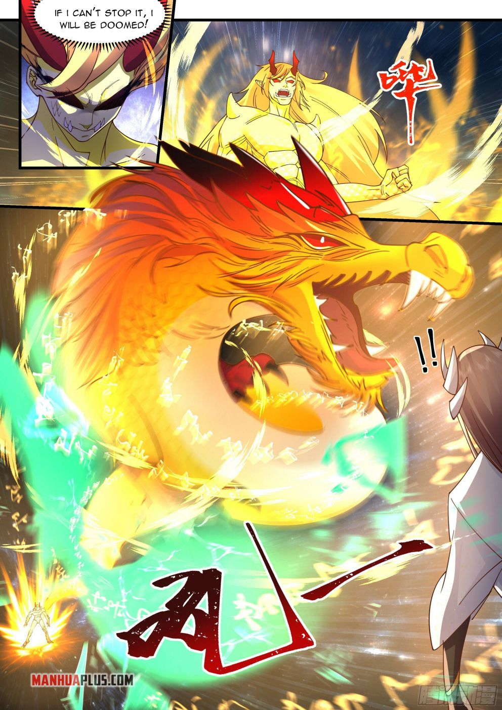 Page 7 of Chapter 2232