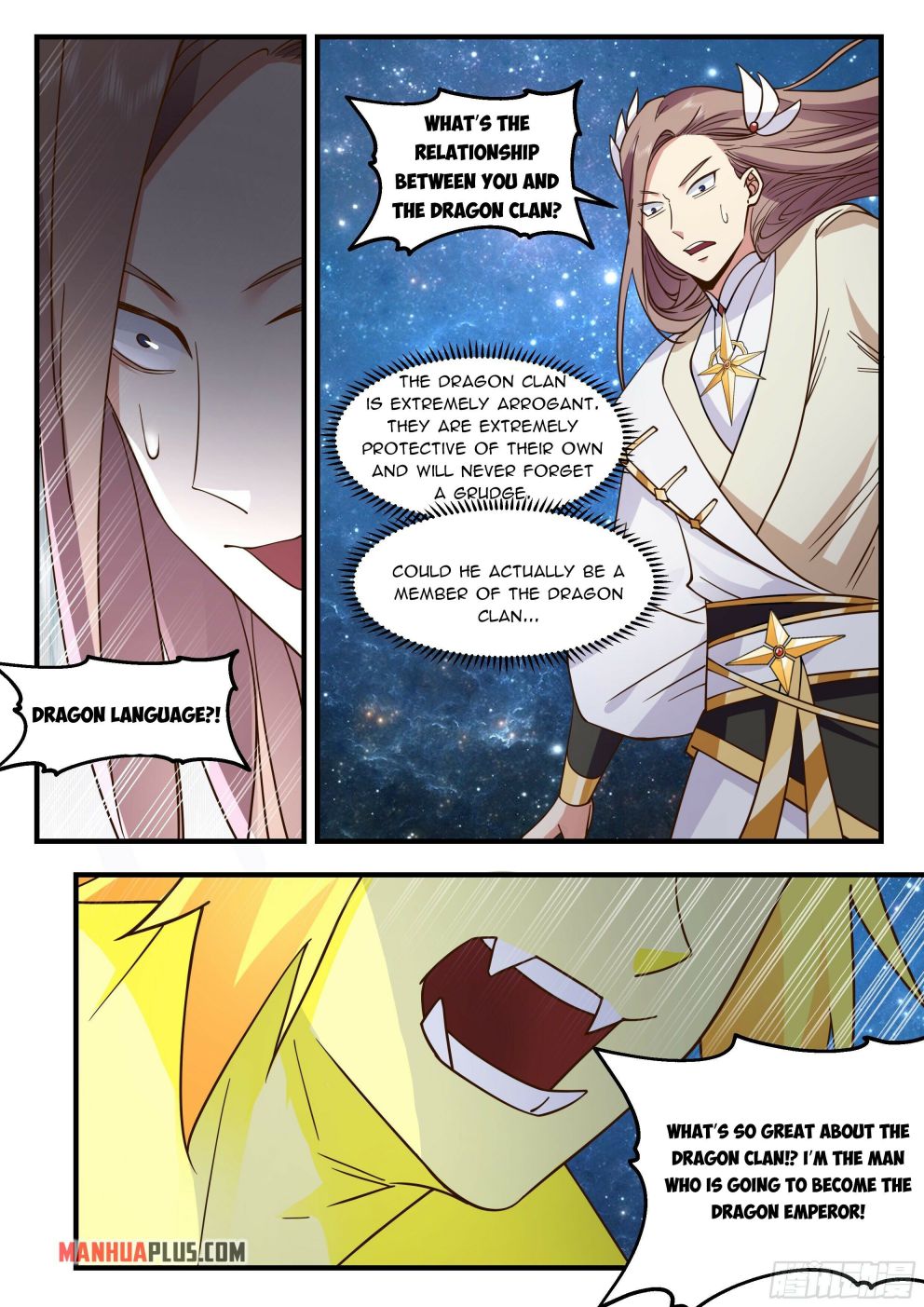 Page 8 of Chapter 2232