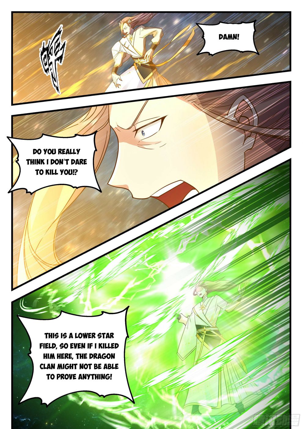 Page 10 of Chapter 2232