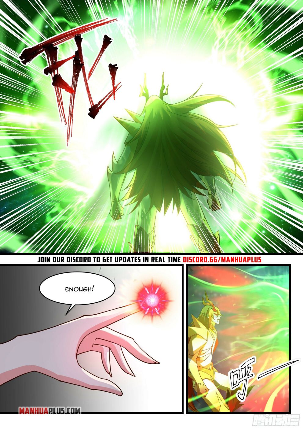 Page 11 of Chapter 2232