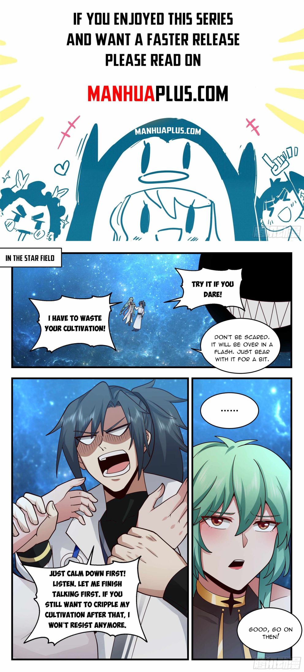 Page 1 of Chapter 2234