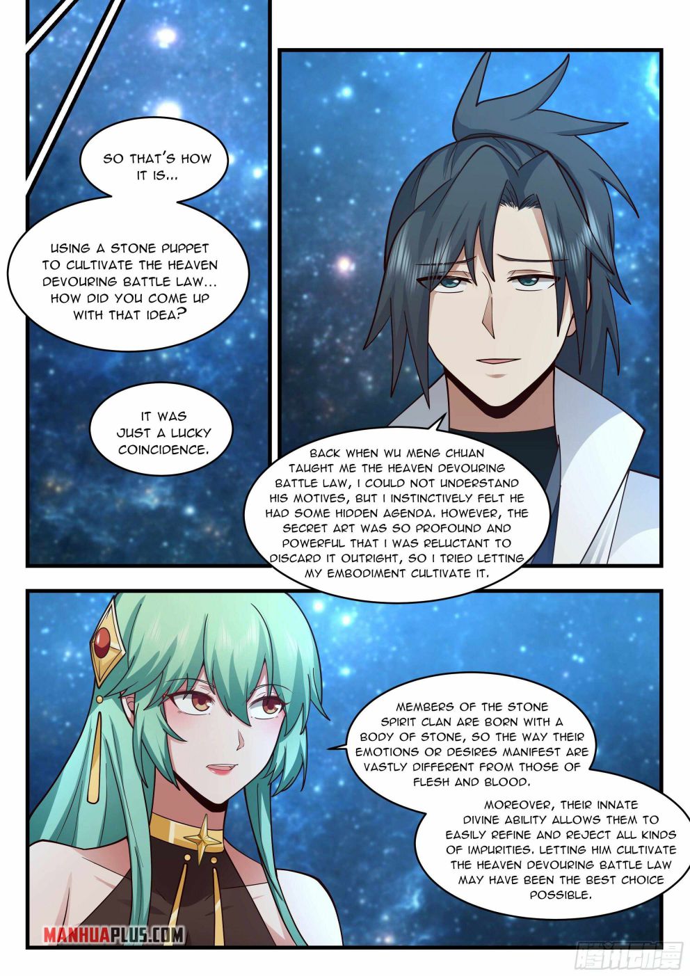 Page 2 of Chapter 2234