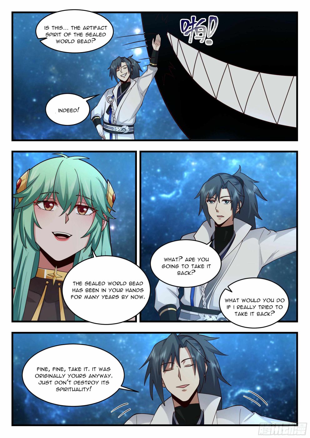 Page 3 of Chapter 2234