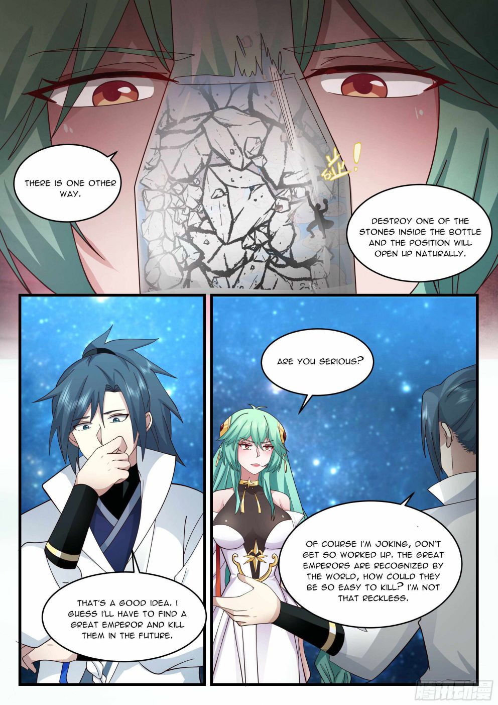 Page 8 of Chapter 2234