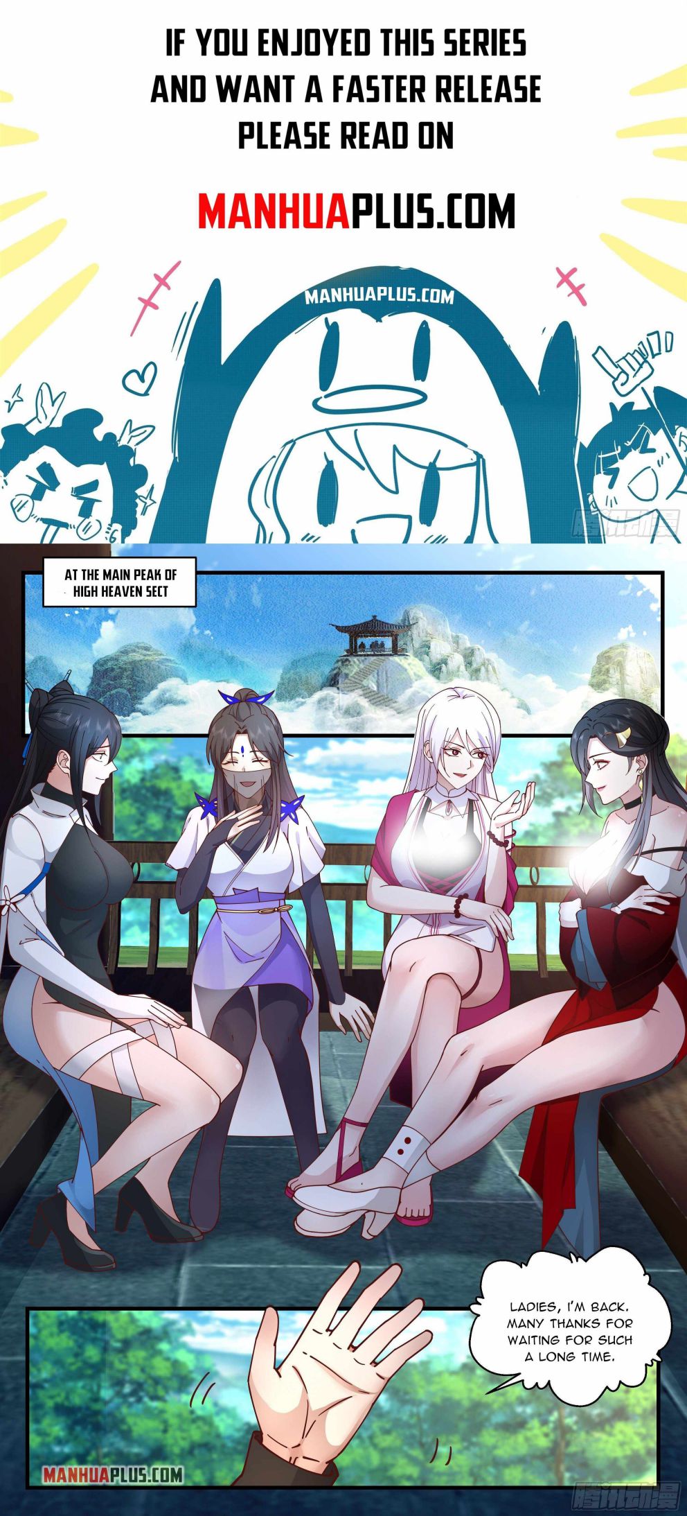 Page 1 of Chapter 2235