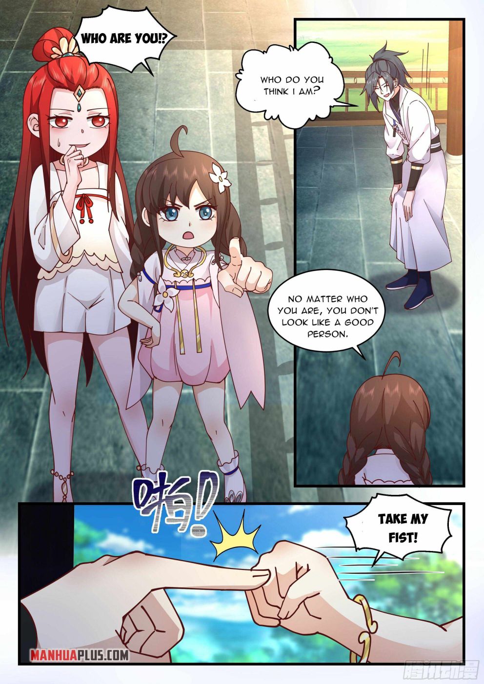 Page 3 of Chapter 2235