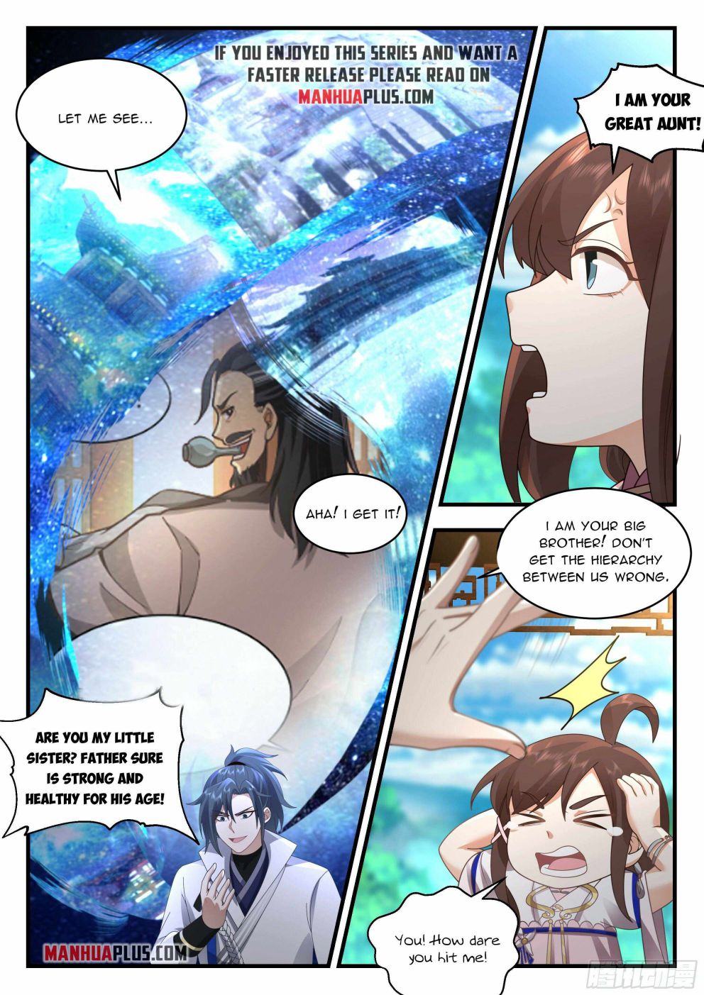 Page 7 of Chapter 2235