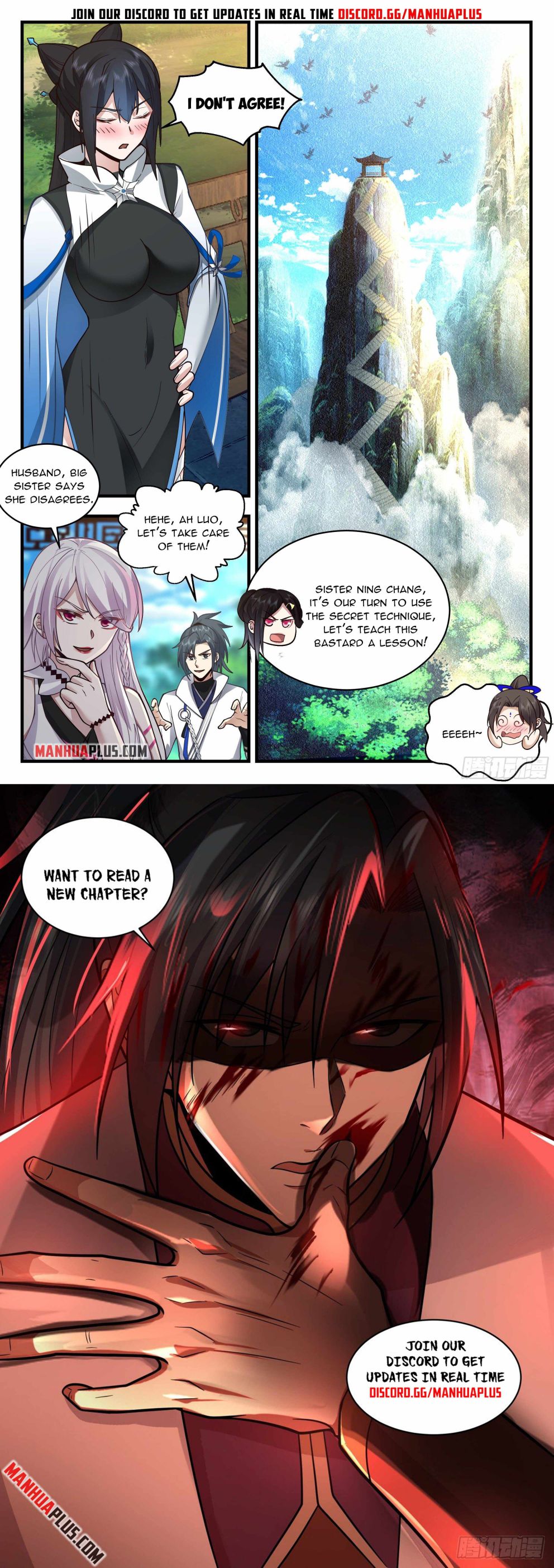 Page 12 of Chapter 2235