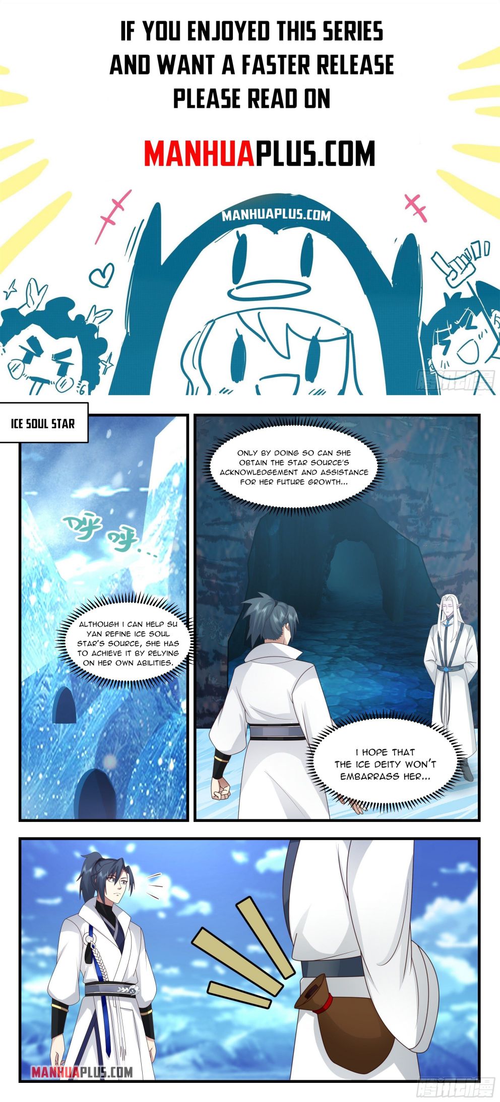 Page 1 of Chapter 2237