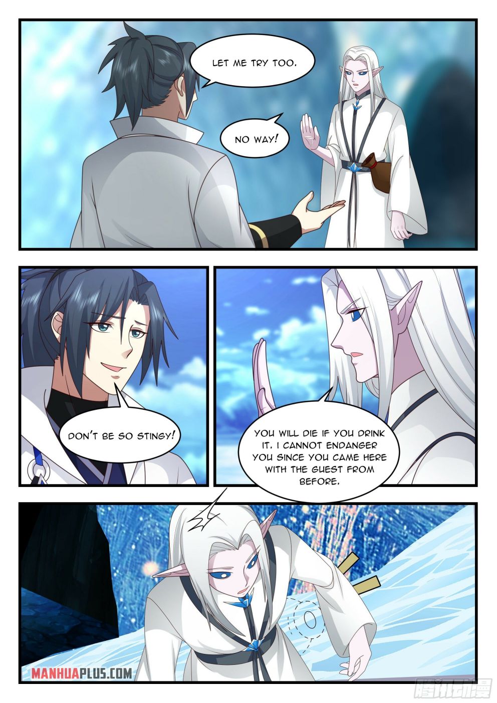 Page 2 of Chapter 2237