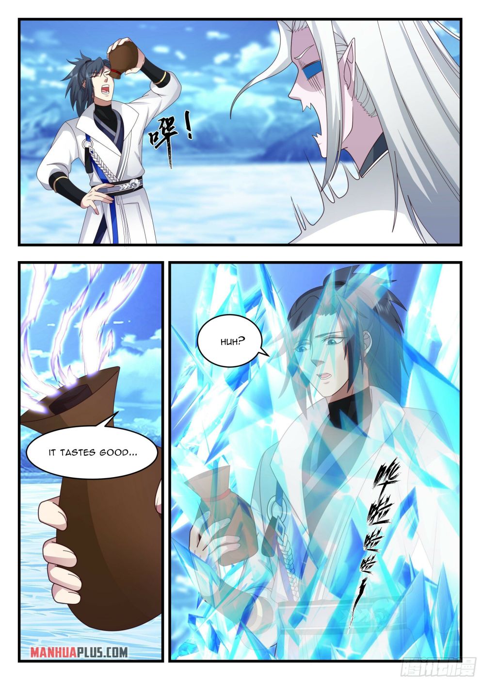 Page 3 of Chapter 2237