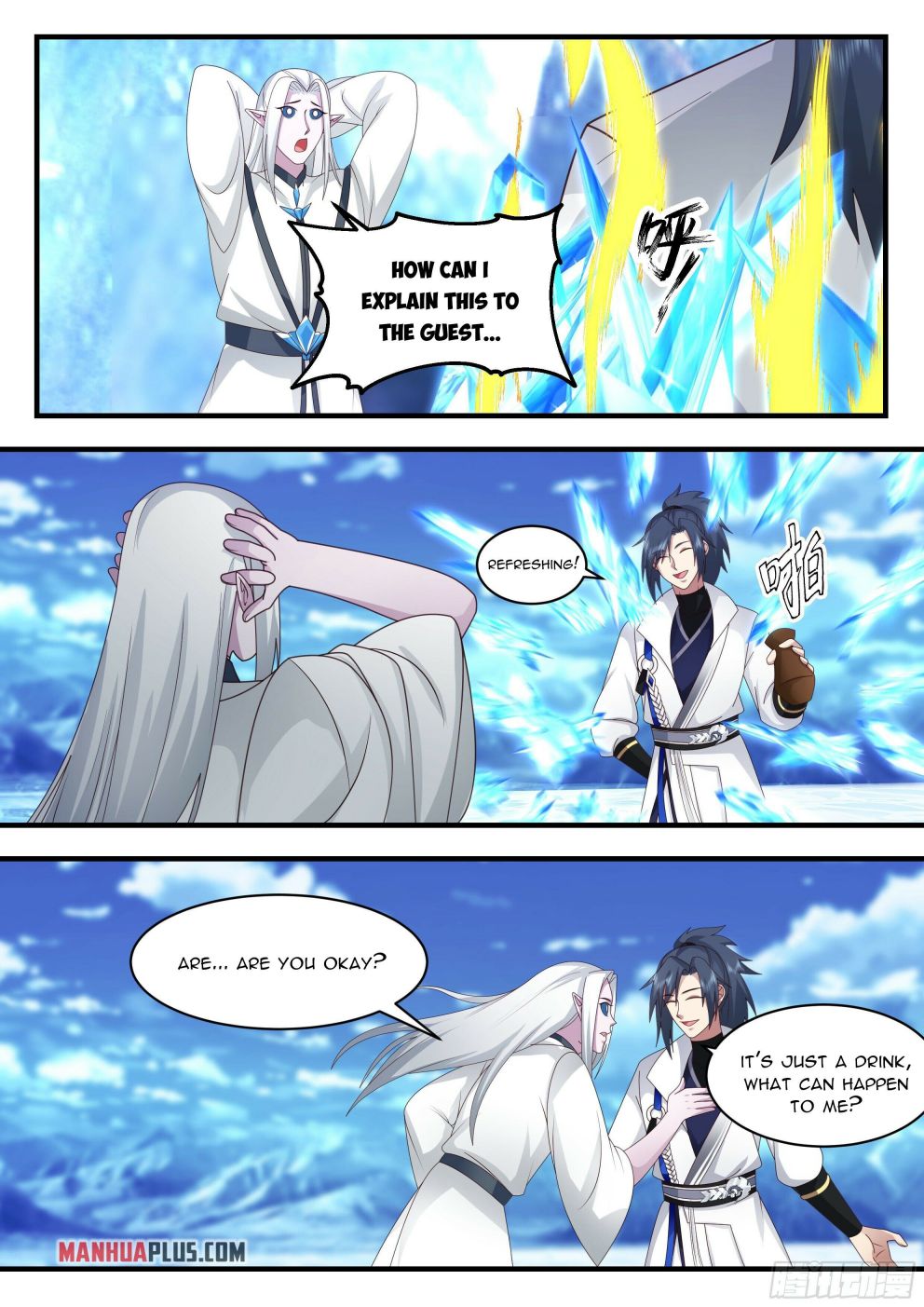 Page 4 of Chapter 2237