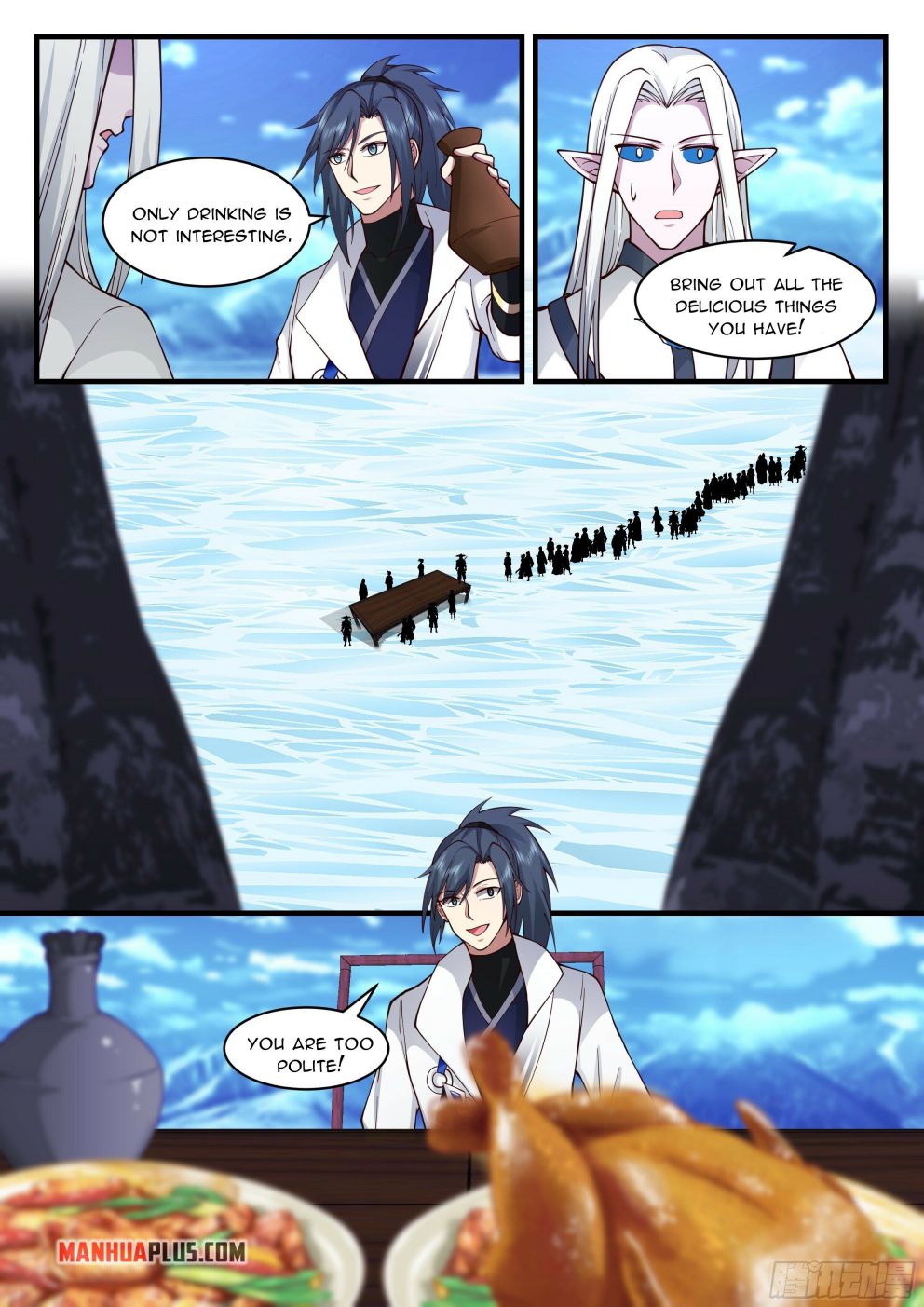 Page 5 of Chapter 2237