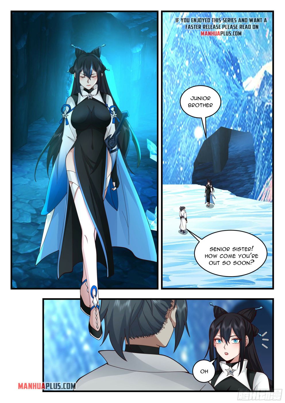 Page 7 of Chapter 2237