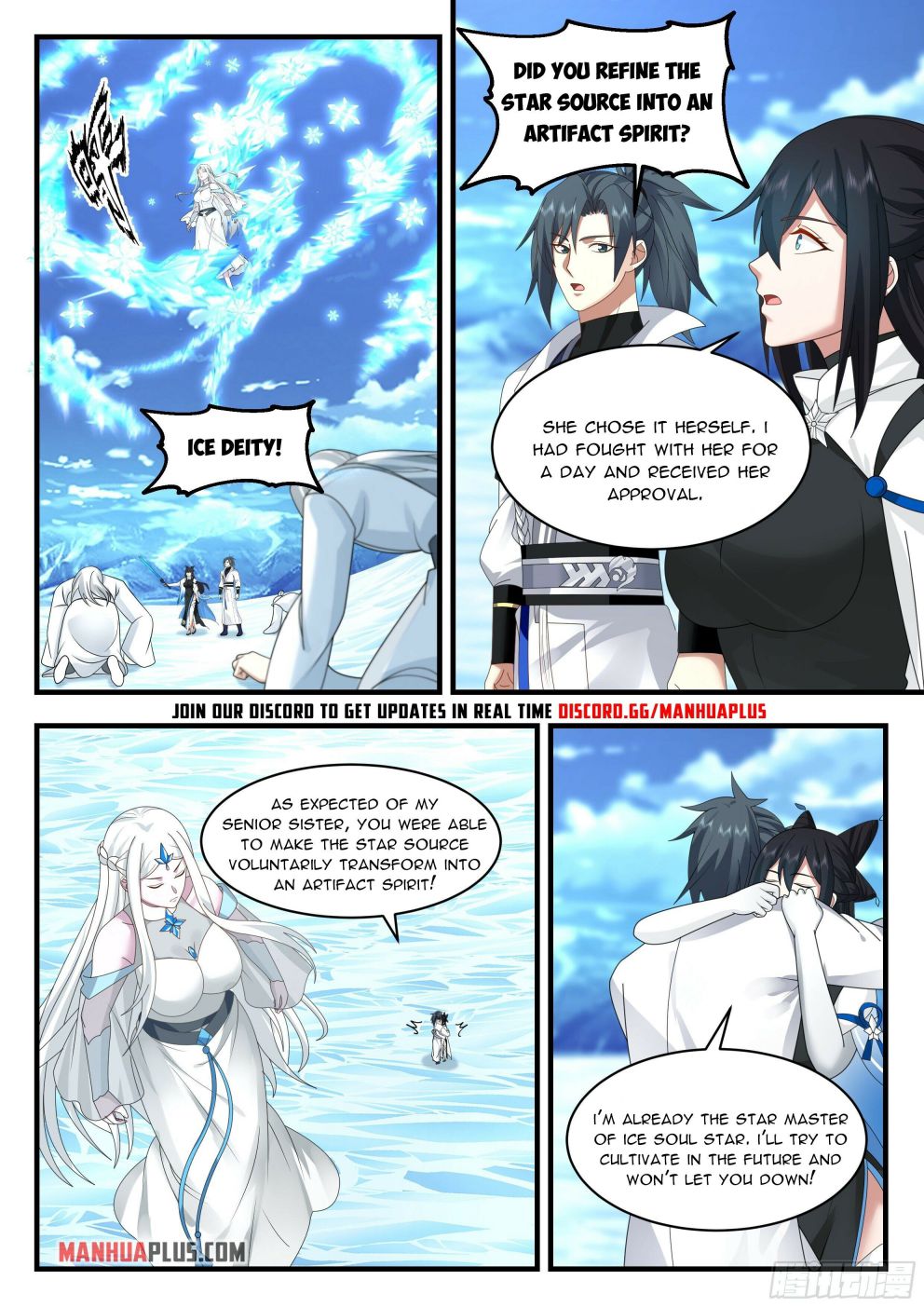 Page 11 of Chapter 2237