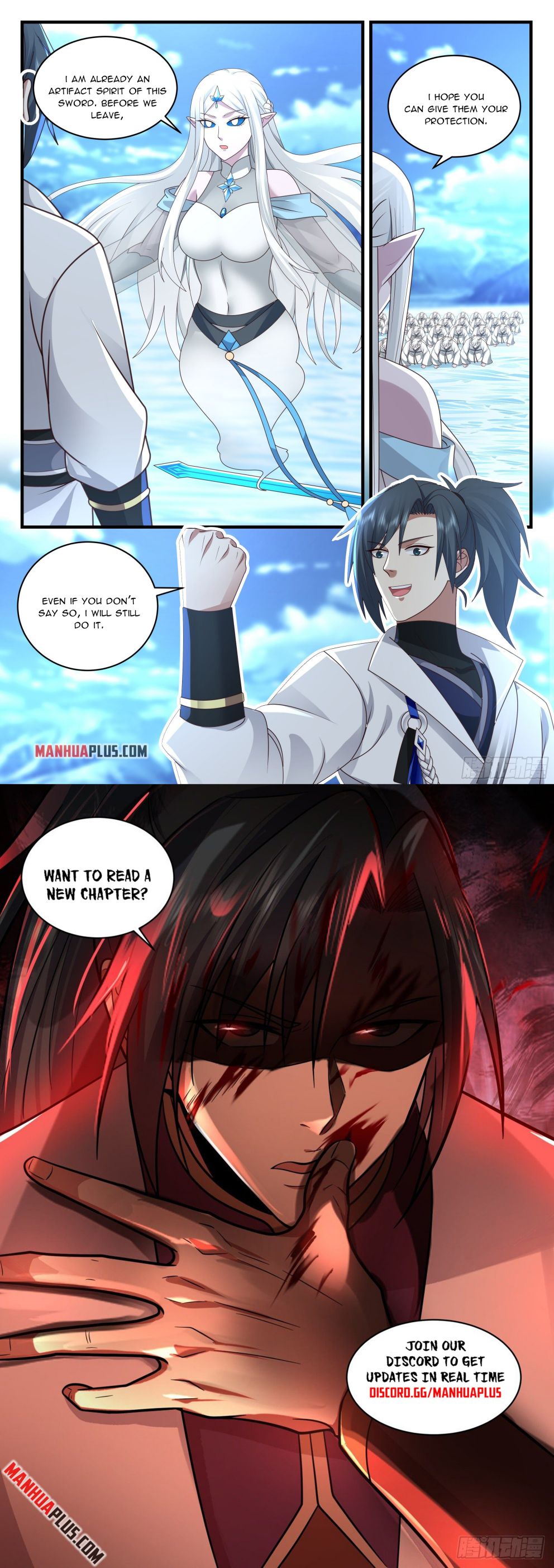 Page 12 of Chapter 2237