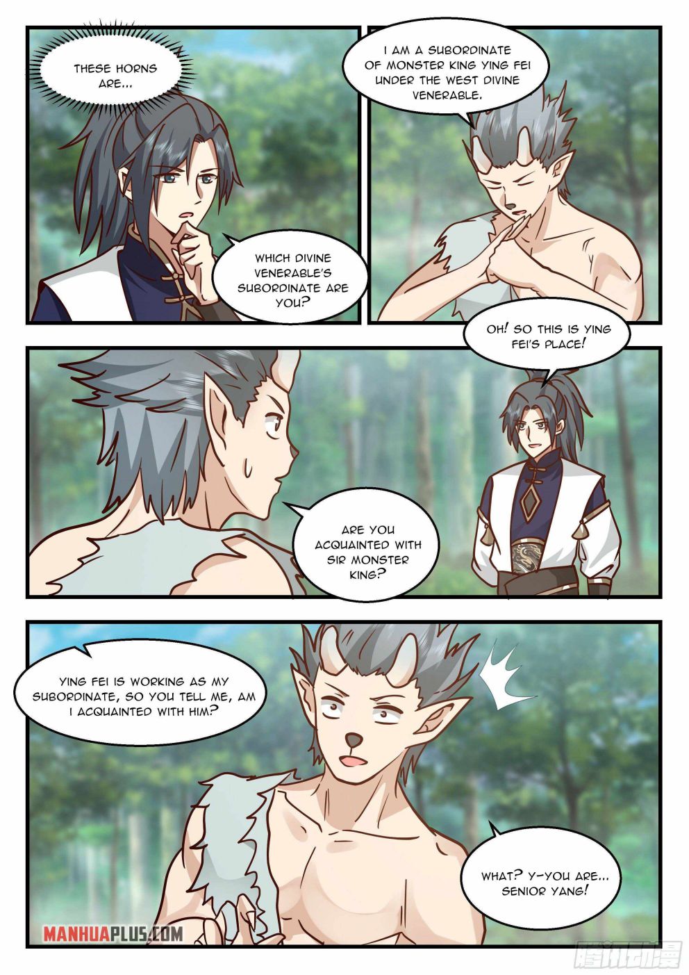 Page 4 of Chapter 2238