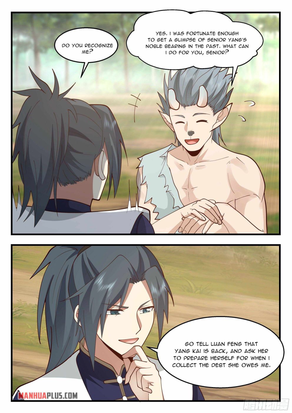 Page 5 of Chapter 2238