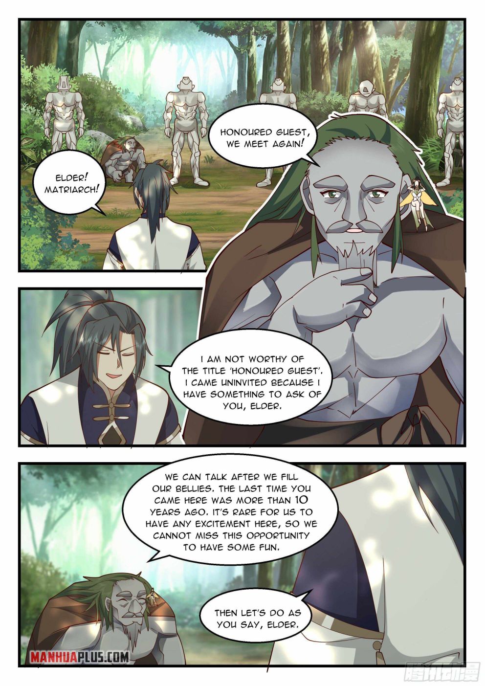 Page 7 of Chapter 2238