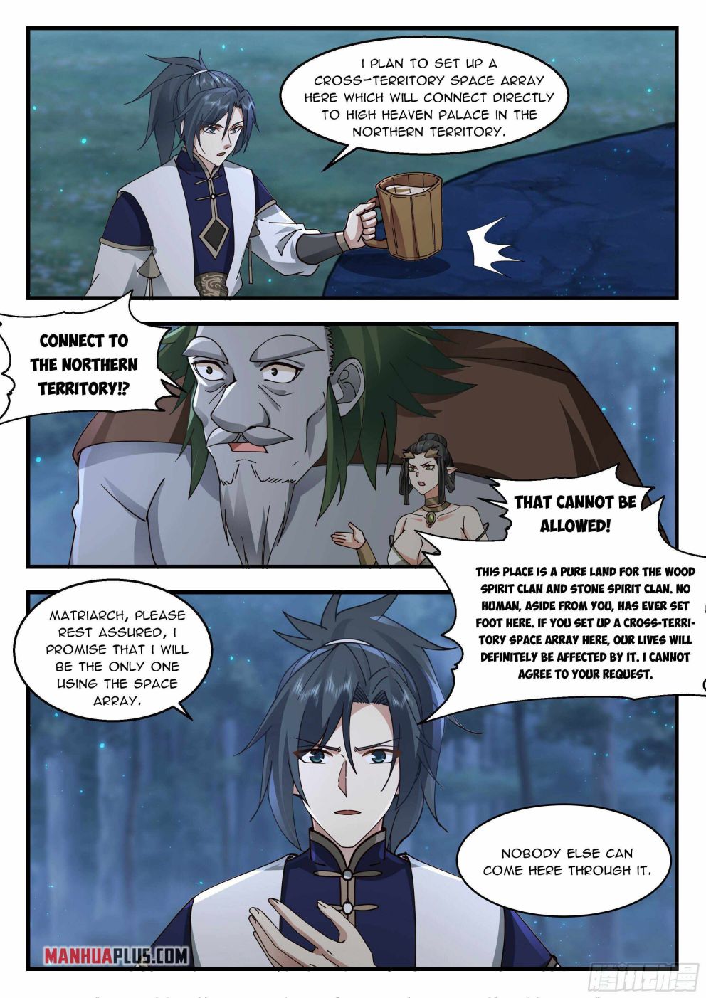 Page 9 of Chapter 2238