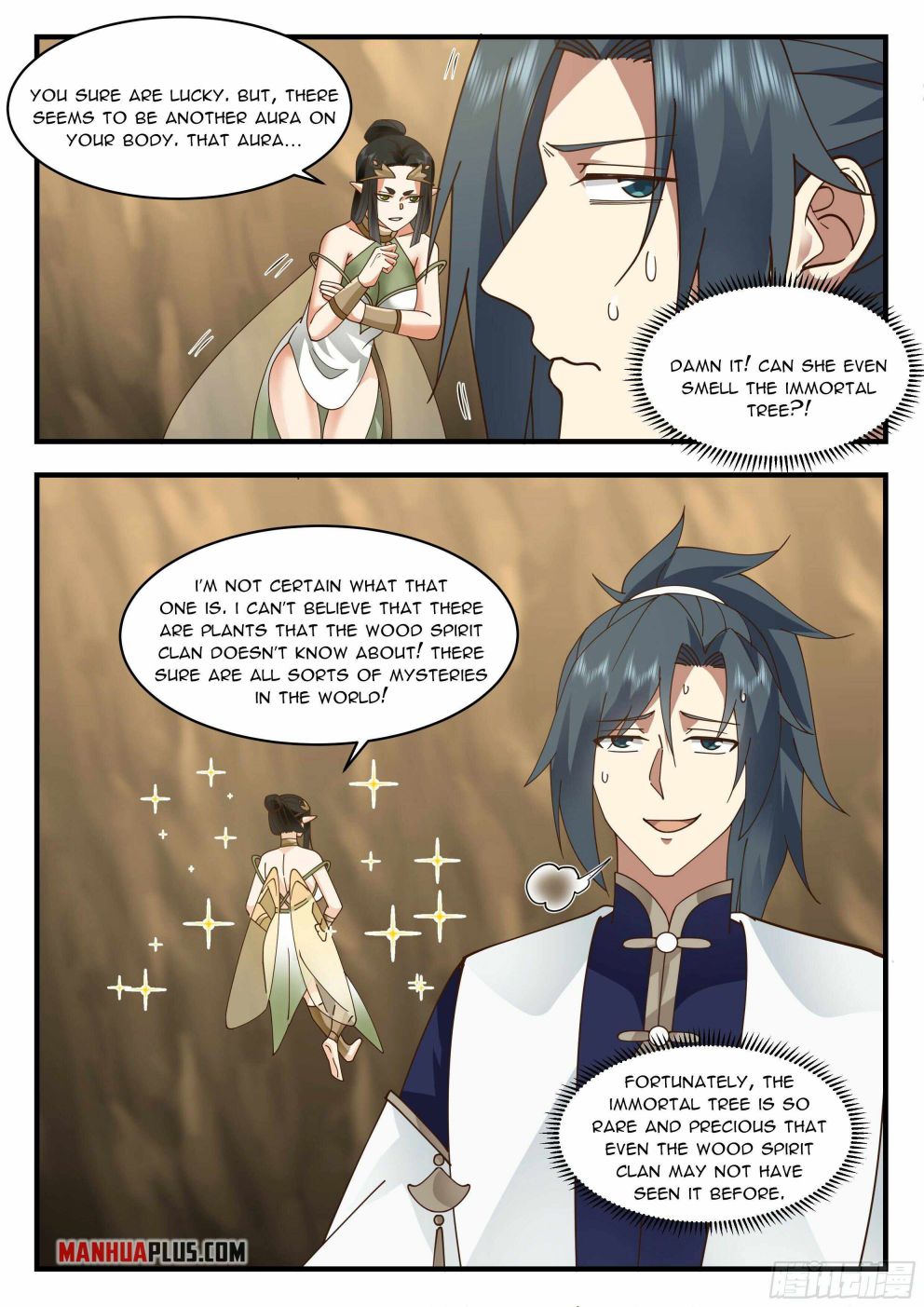 Page 4 of Chapter 2239