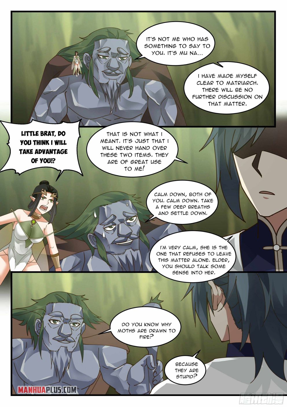 Page 7 of Chapter 2239
