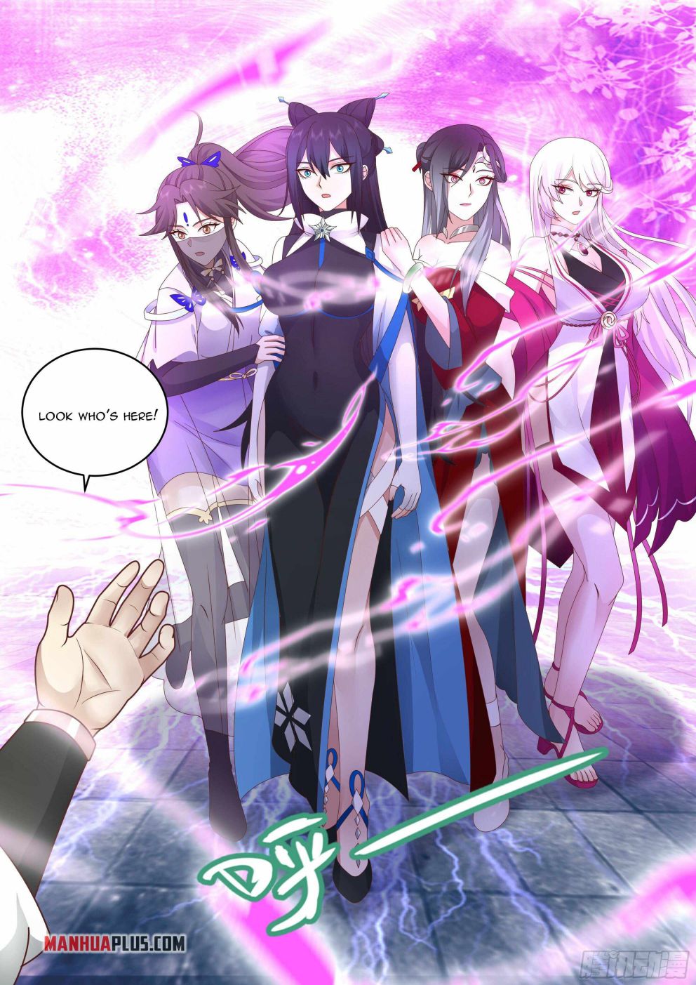 Page 6 of Chapter 2241