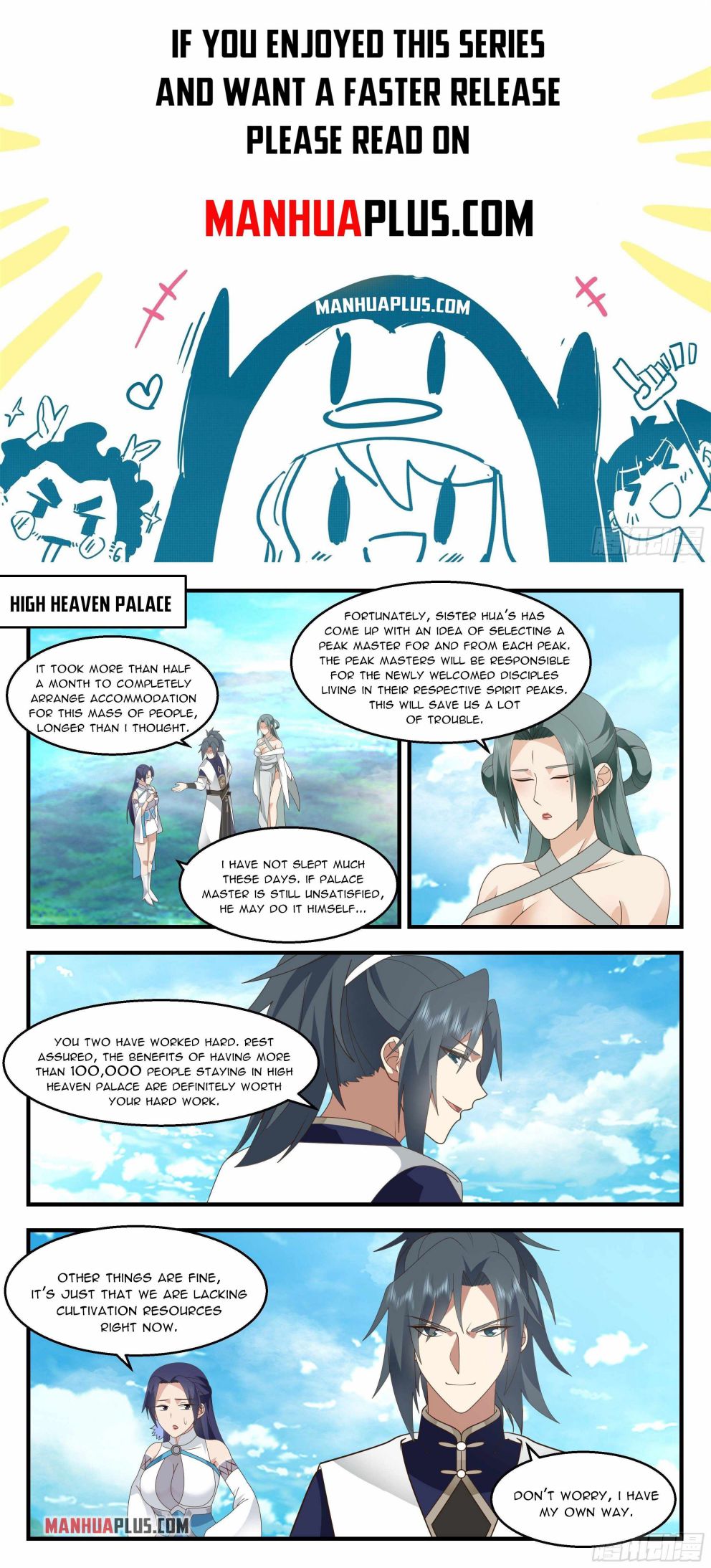 Page 1 of Chapter 2242