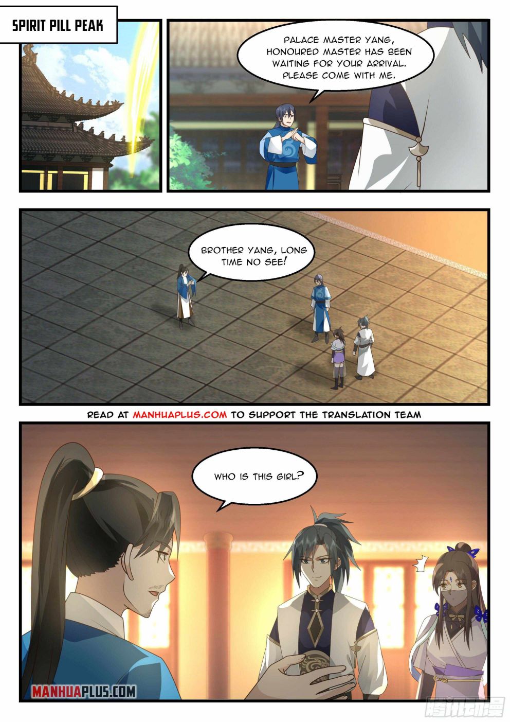 Page 2 of Chapter 2242