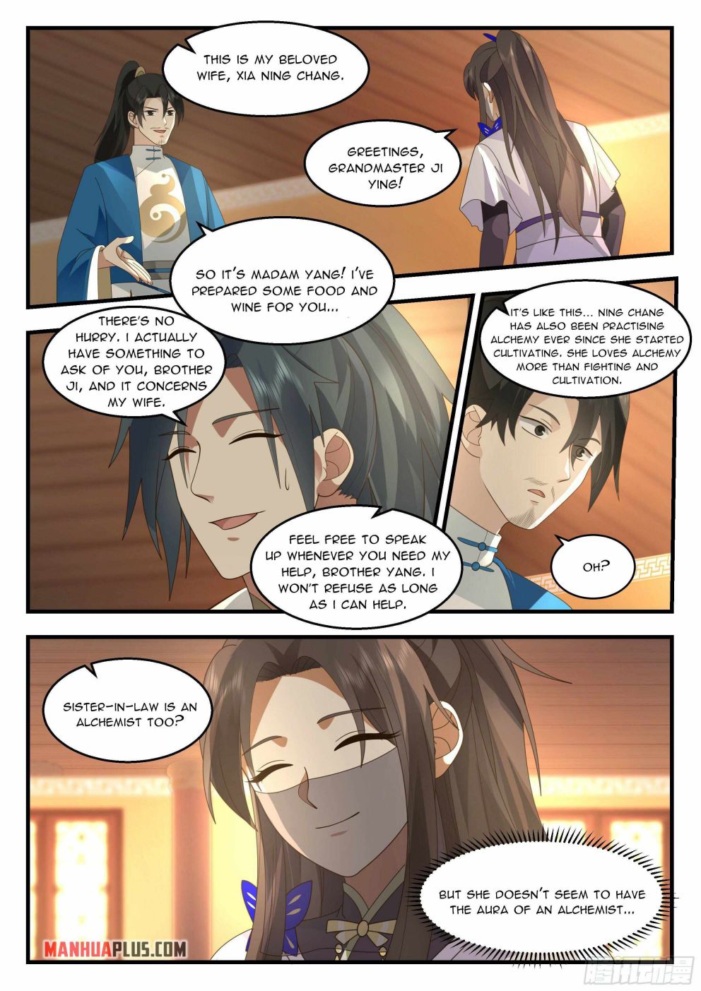 Page 3 of Chapter 2242