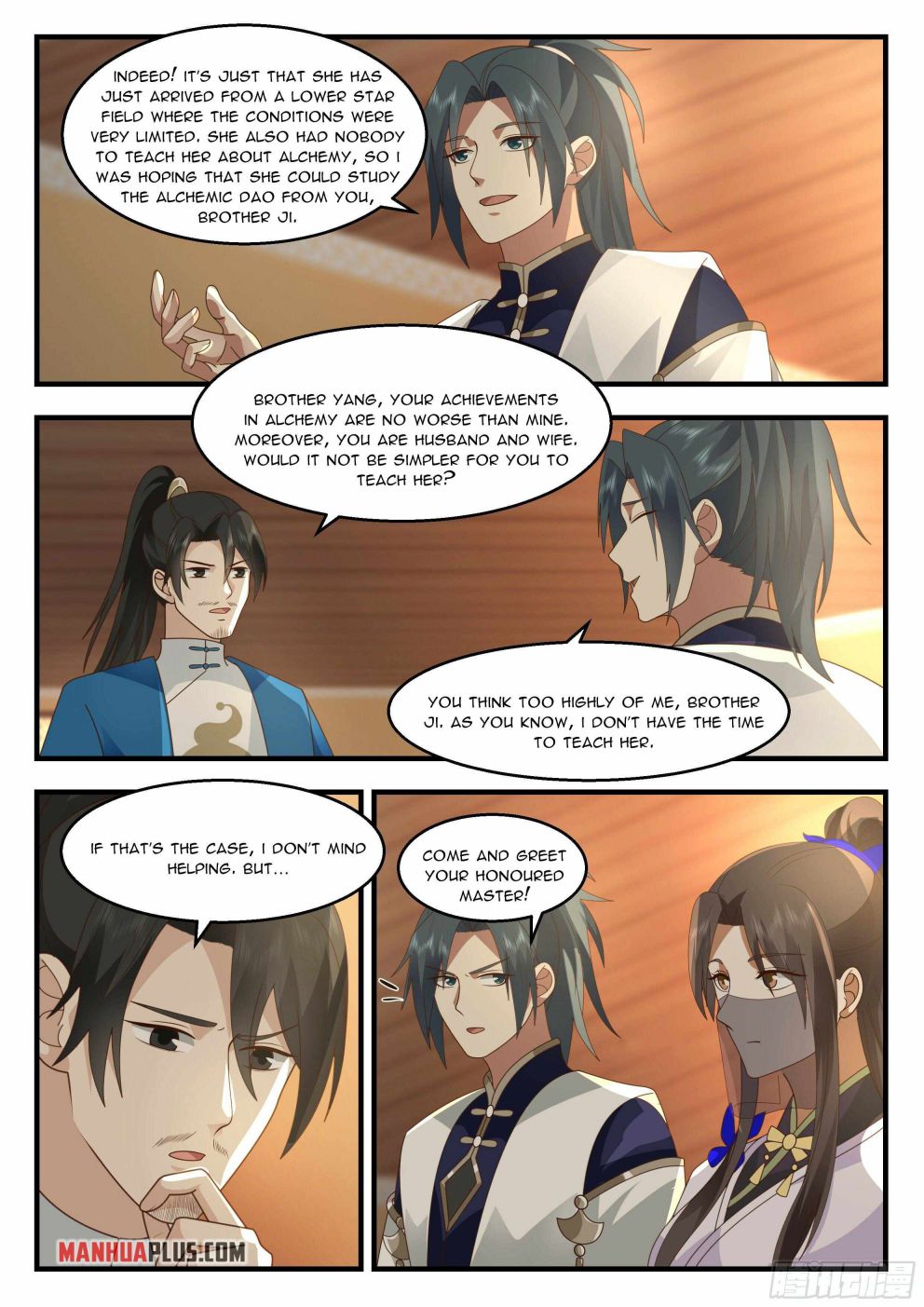 Page 4 of Chapter 2242