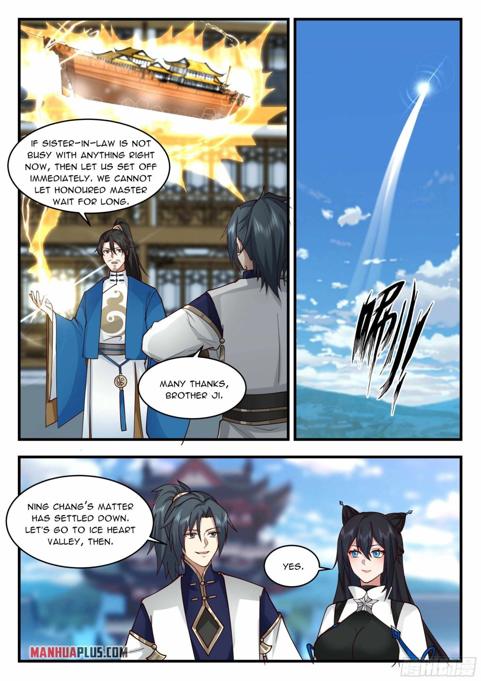 Page 2 of Chapter 2243