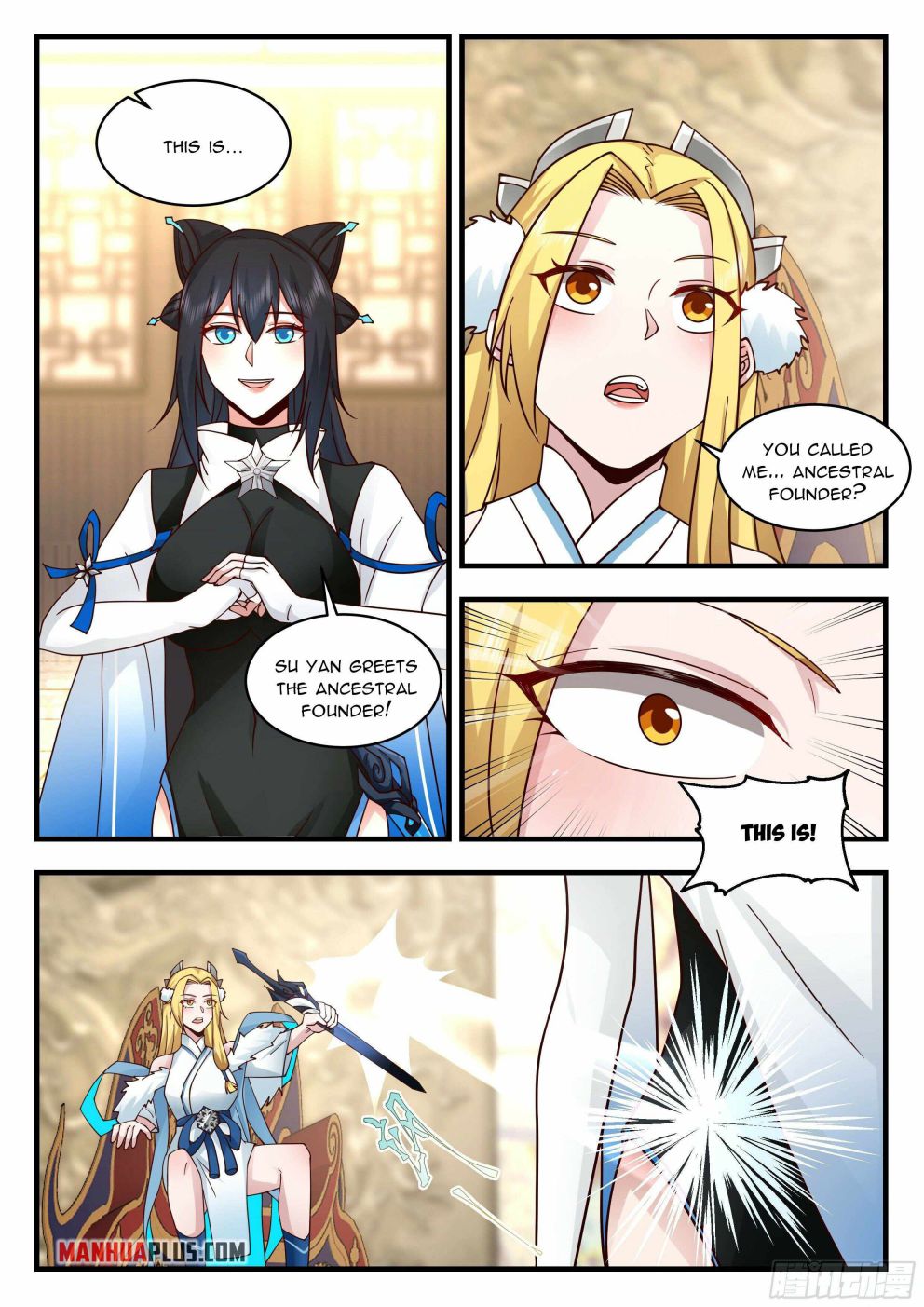 Page 5 of Chapter 2243