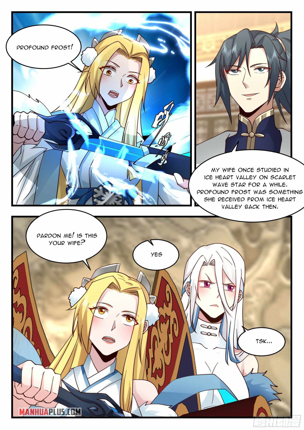Page 6 of Chapter 2243