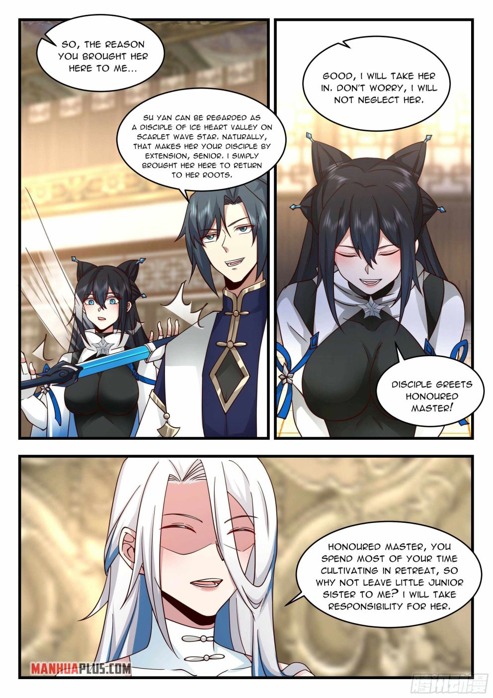 Page 7 of Chapter 2243
