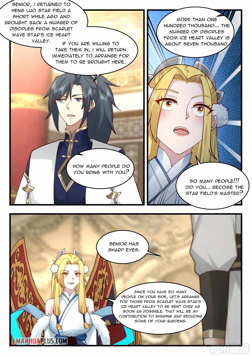 Page 9 of Chapter 2243