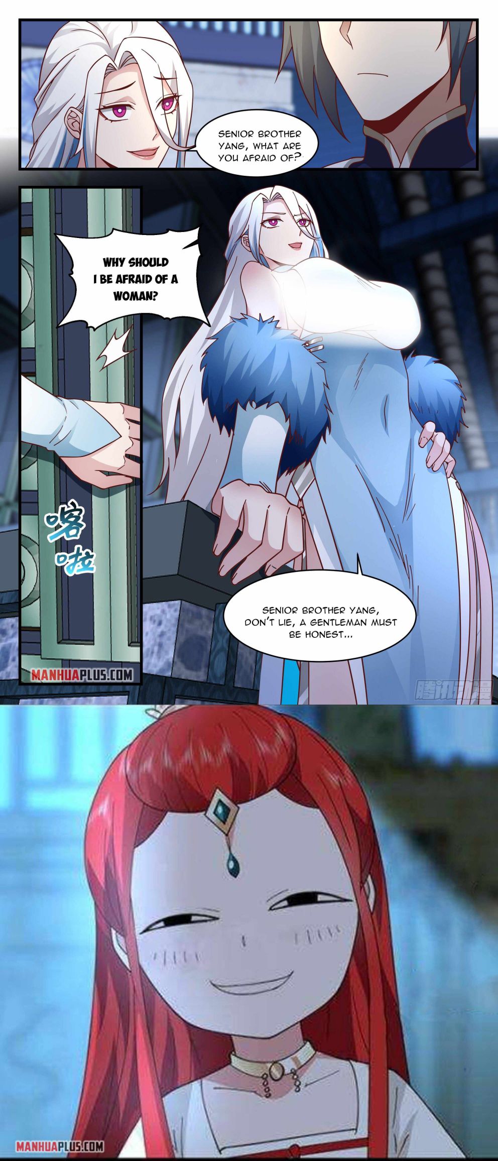 Page 12 of Chapter 2243