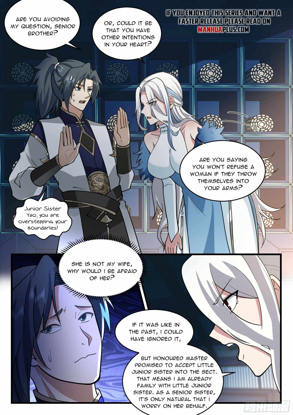 Page 7 of Chapter 2244