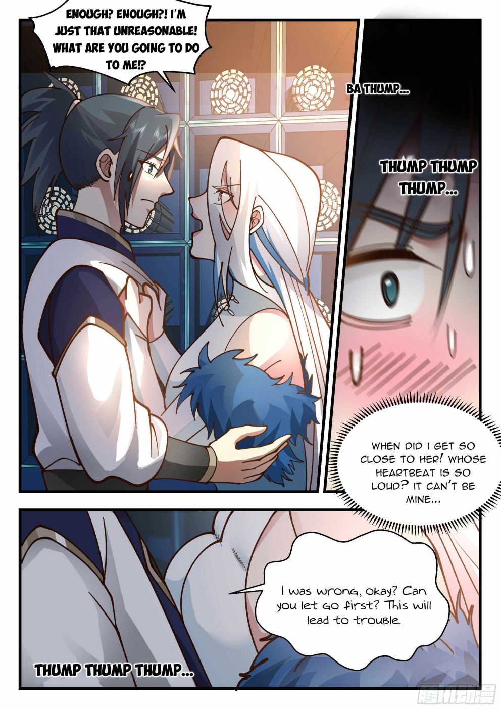 Page 10 of Chapter 2244