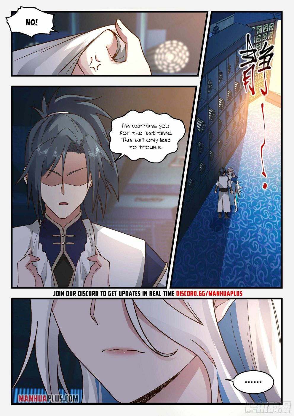 Page 11 of Chapter 2244