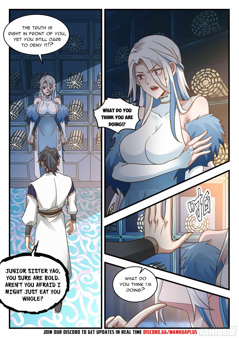 Page 5 of Chapter 2245
