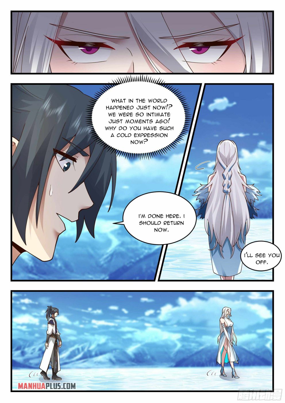 Page 9 of Chapter 2245