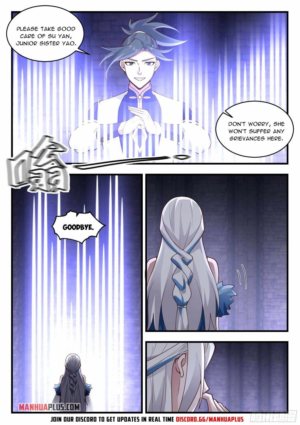 Page 11 of Chapter 2245