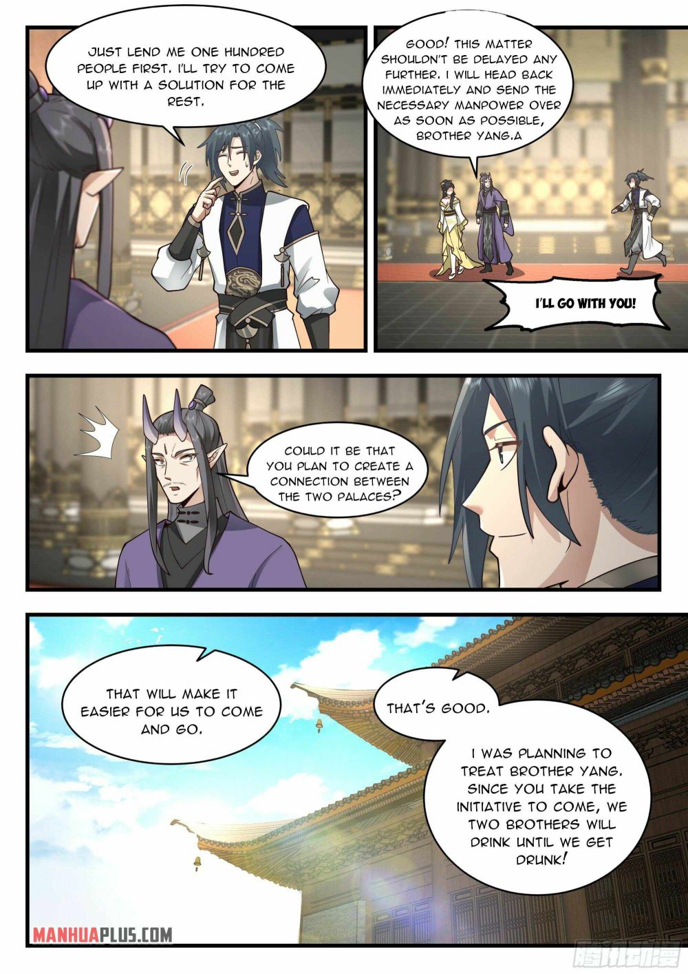 Page 3 of Chapter 2246