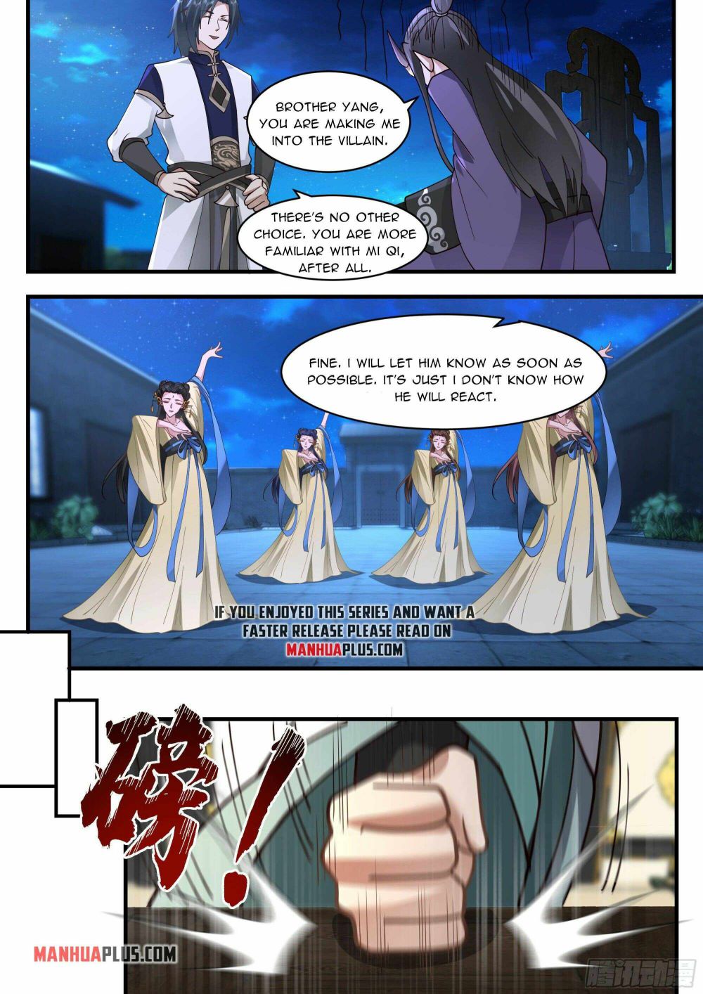 Page 8 of Chapter 2246