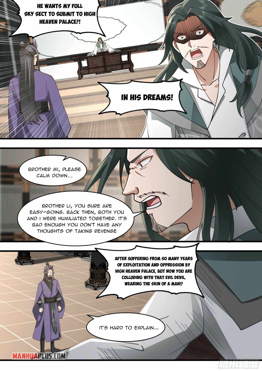 Page 9 of Chapter 2246